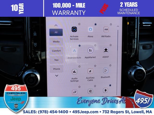 2026 RAM 1500 Limited