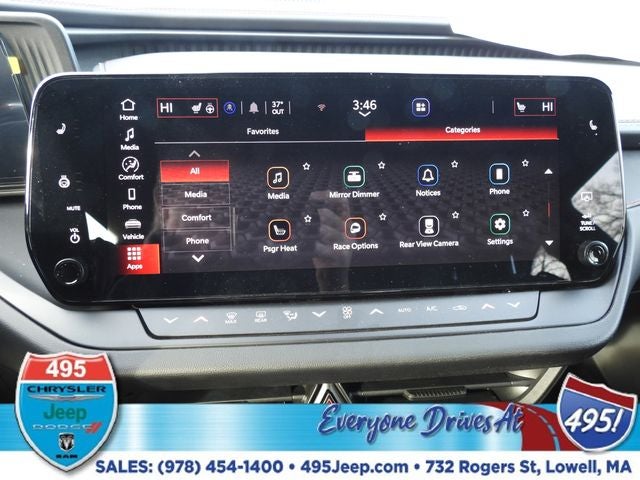 2026 Dodge Charger R/T Scat Pack