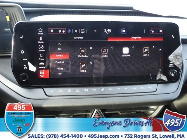 2026 Dodge Charger R/T Scat Pack