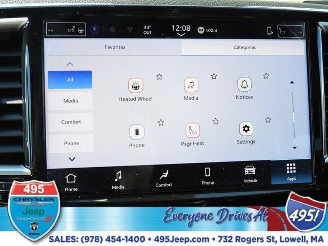 2026 Chrysler Voyager LX