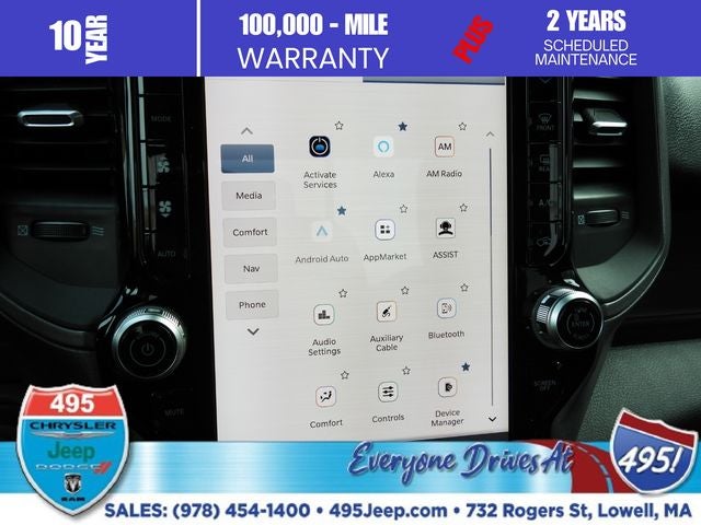 2026 RAM 3500 Tradesman