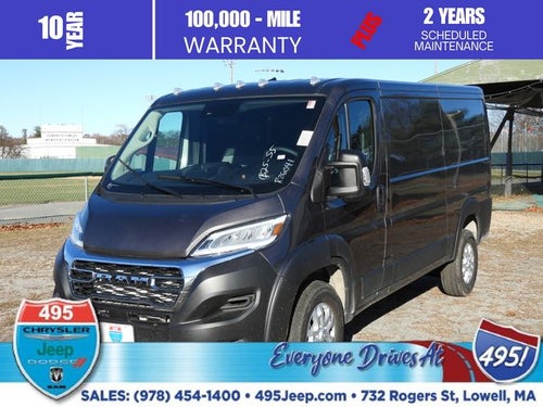 2026 RAM ProMaster 1500 Low Roof