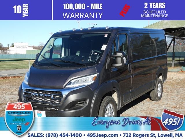 2026 RAM ProMaster 1500 Low Roof