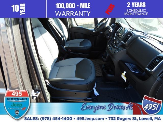 2026 RAM ProMaster 1500 Low Roof