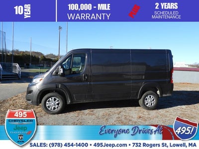 2026 RAM ProMaster 1500 Low Roof