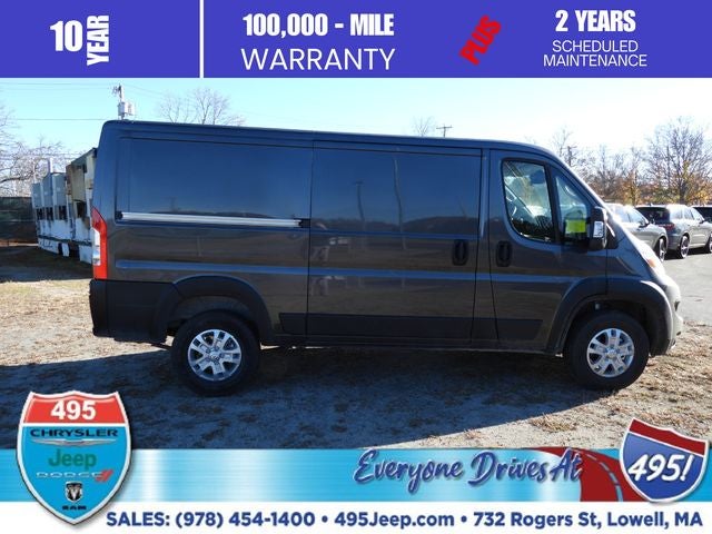 2026 RAM ProMaster 1500 Low Roof