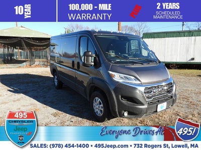 2026 RAM ProMaster 1500 Low Roof