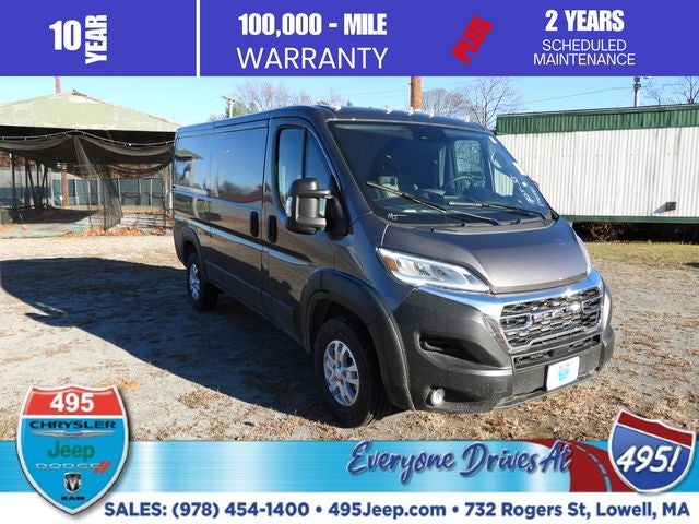 2026 RAM ProMaster 1500 Low Roof
