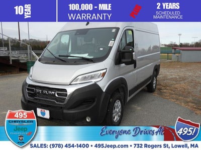 2026 RAM ProMaster 1500 Base