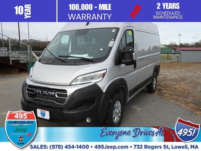2026 RAM ProMaster 1500 Base