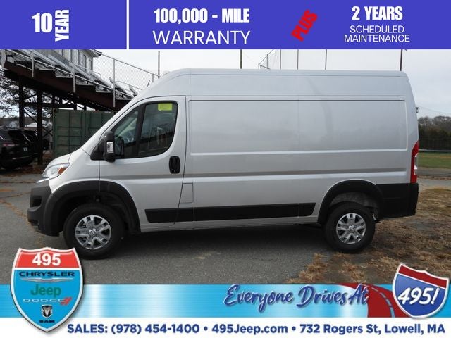 2026 RAM ProMaster 1500 Base