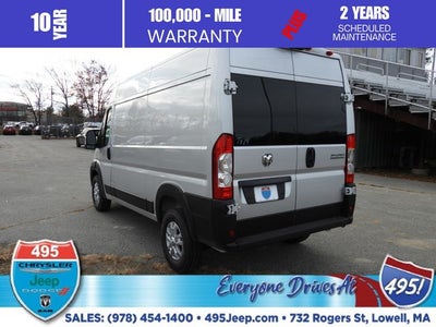2026 RAM ProMaster 1500 Base