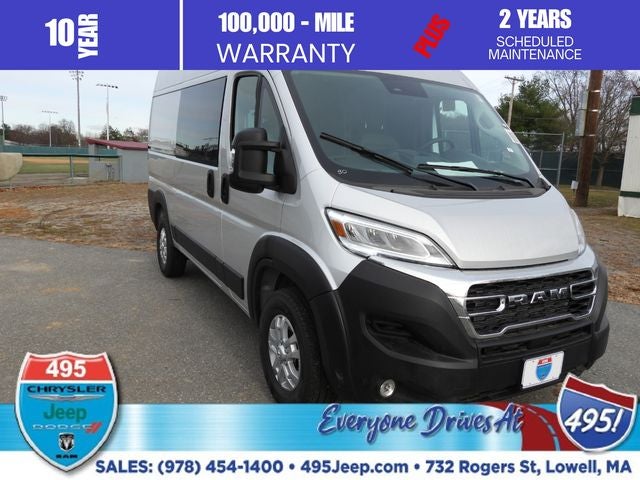 2026 RAM ProMaster 1500 Base
