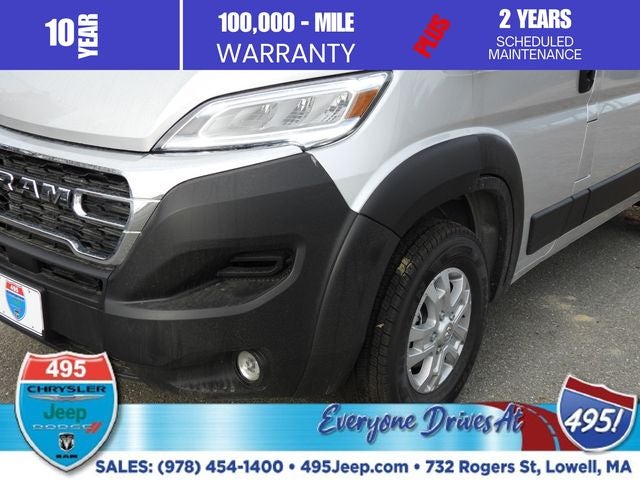 2026 RAM ProMaster 1500 Base