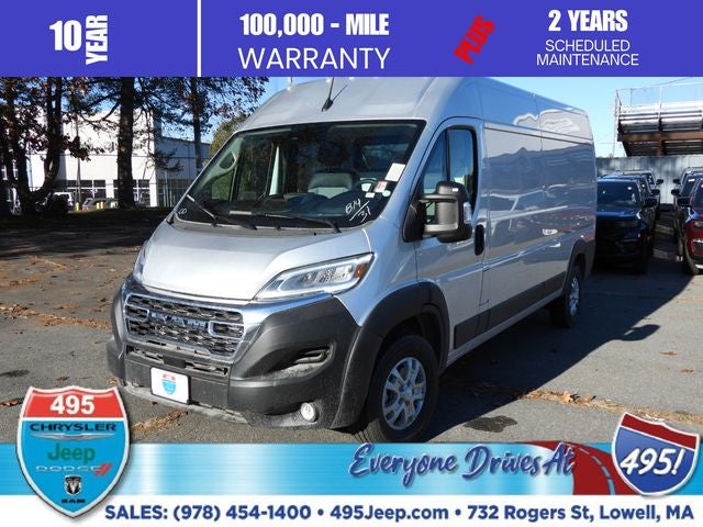 2026 RAM ProMaster 2500 High Roof