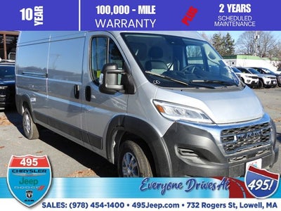 2026 RAM ProMaster 2500 High Roof