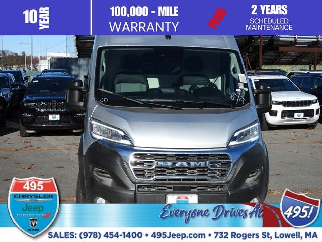 2026 RAM ProMaster 2500 High Roof