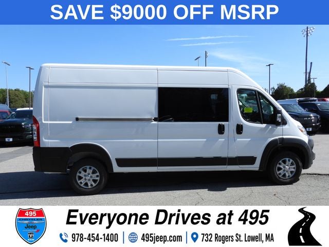 2026 RAM ProMaster 2500 High Roof