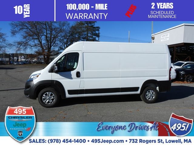 2026 RAM ProMaster 2500 High Roof