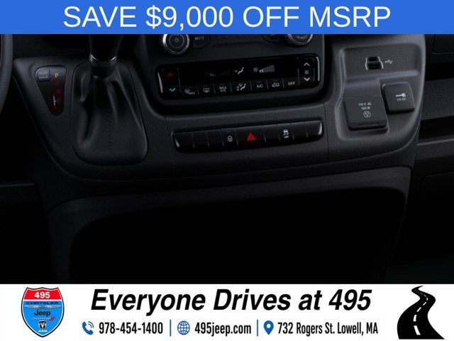 2026 RAM ProMaster 2500 High Roof