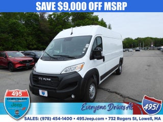 2026 RAM ProMaster 2500 High Roof
