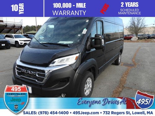 2026 RAM ProMaster 2500 High Roof