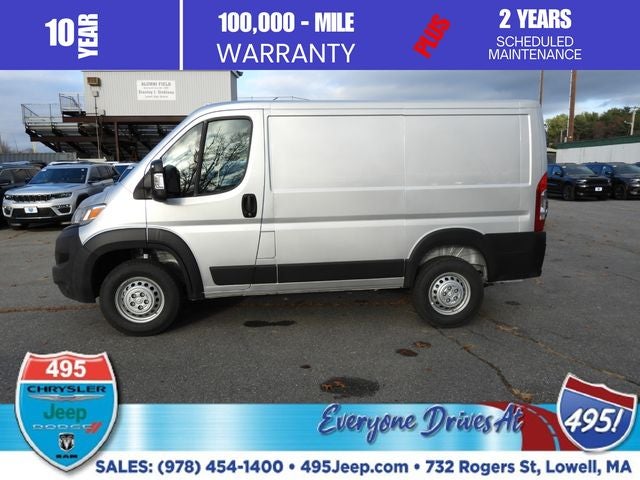 2026 RAM ProMaster 1500 Low Roof