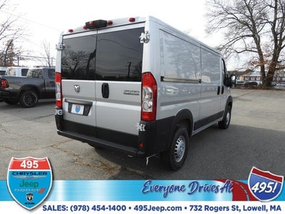 2025 RAM ProMaster 2500 Base