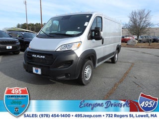 2025 RAM ProMaster 2500 Base