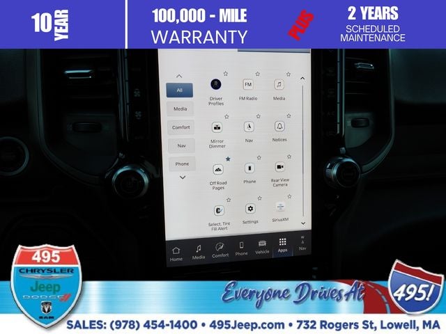 2026 RAM 2500 Tradesman