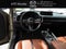 2025 Mazda Mazda CX-50 2.5 Turbo Meridian Edition