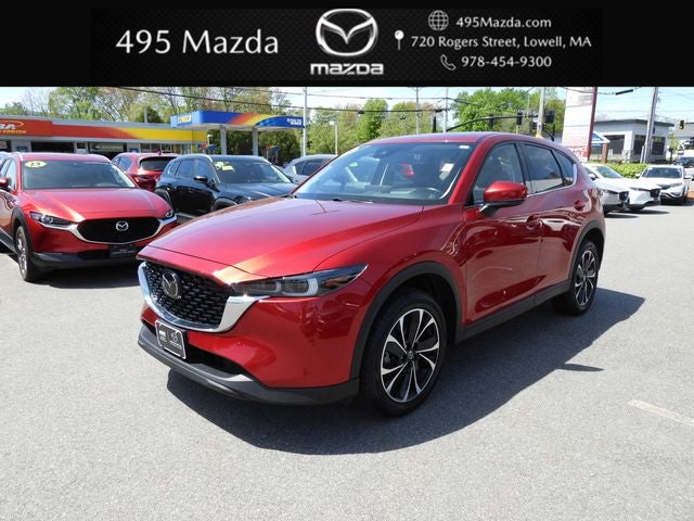 2023 Mazda Mazda CX-5 2.5 S Premium Plus Package