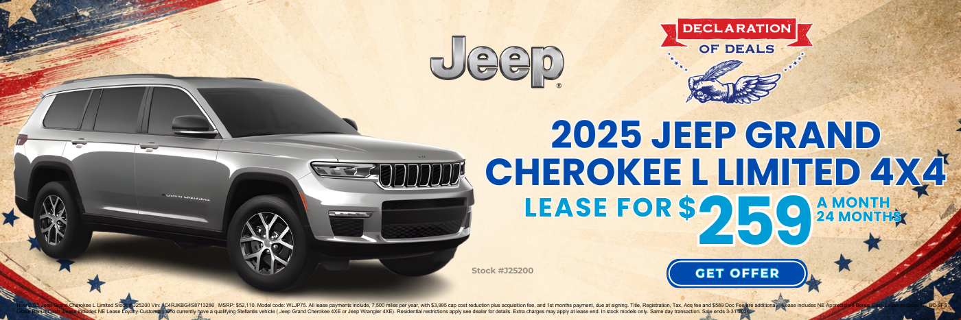 See dealer for details