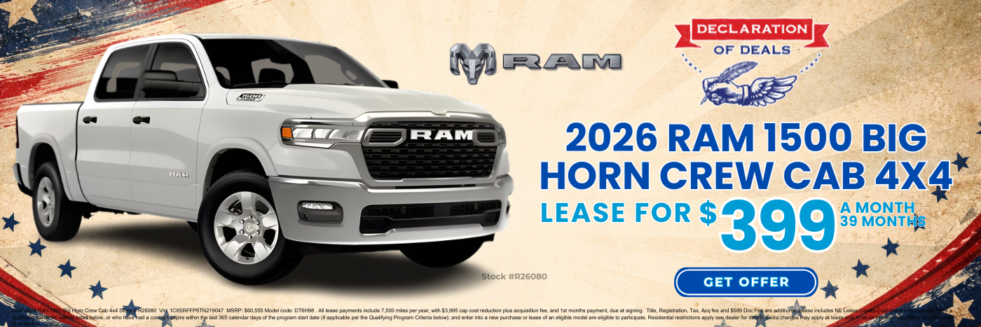 See Dealer for Details