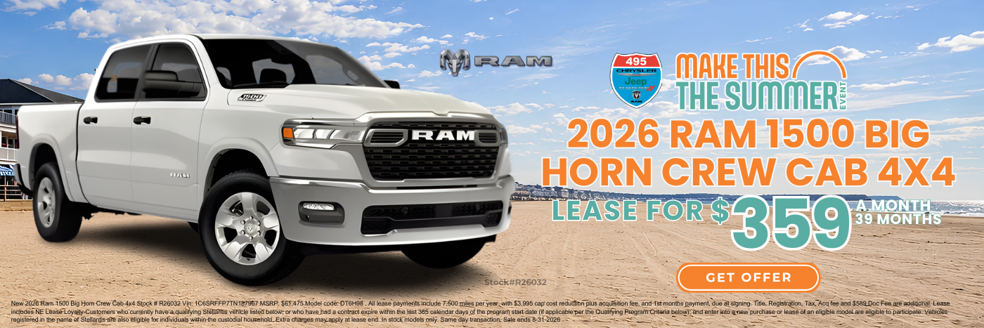 See Dealer For Details
