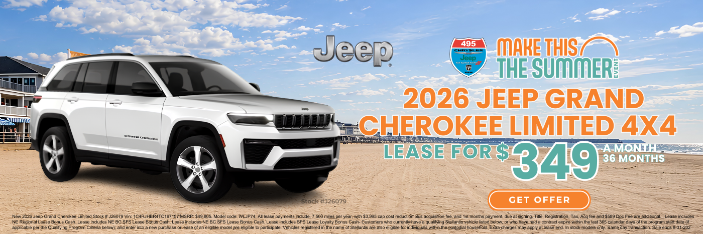See Dealer For Details