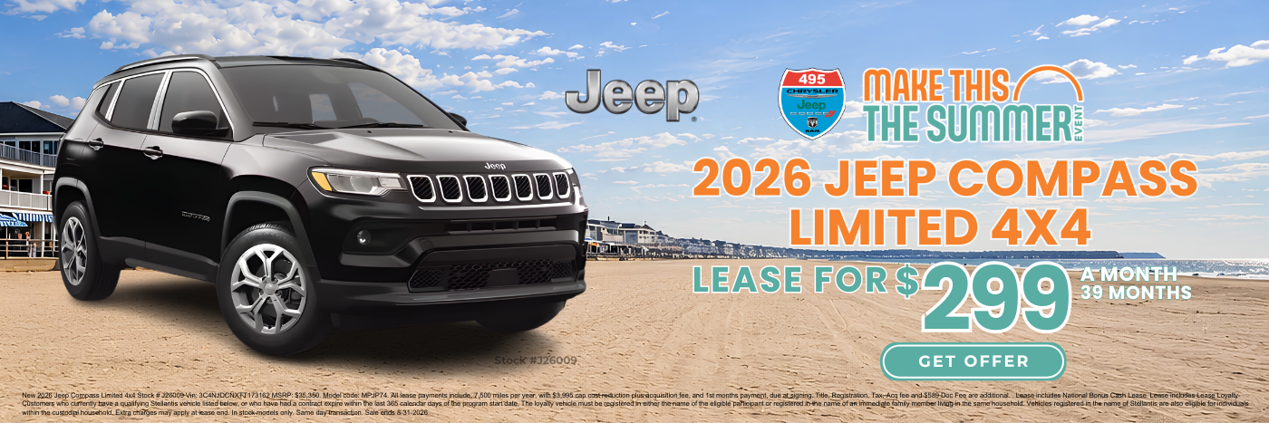 See Dealer For Details