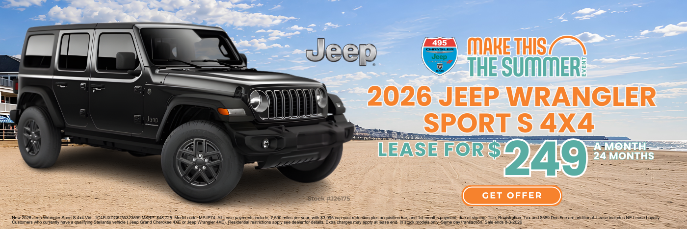 See Dealer For Details