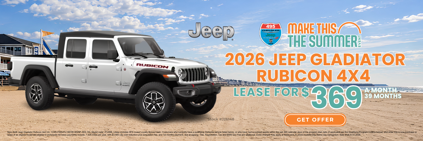 See Dealer For Details