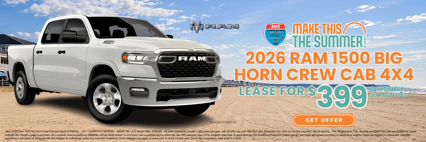 See Dealer for Details