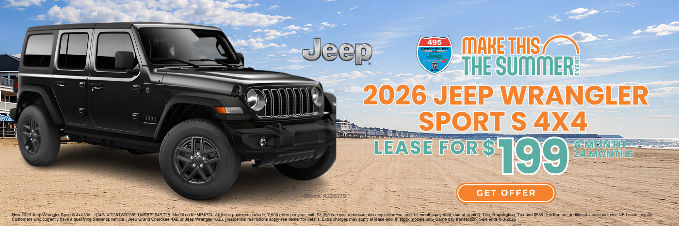 See Dealer for Details