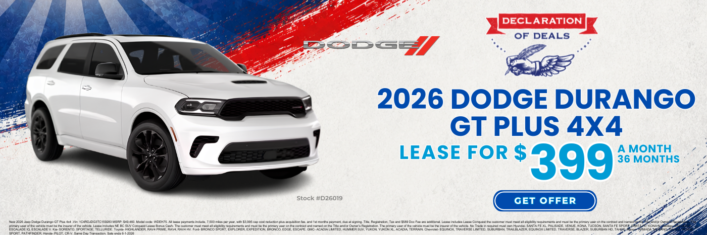 See Dealer For Details