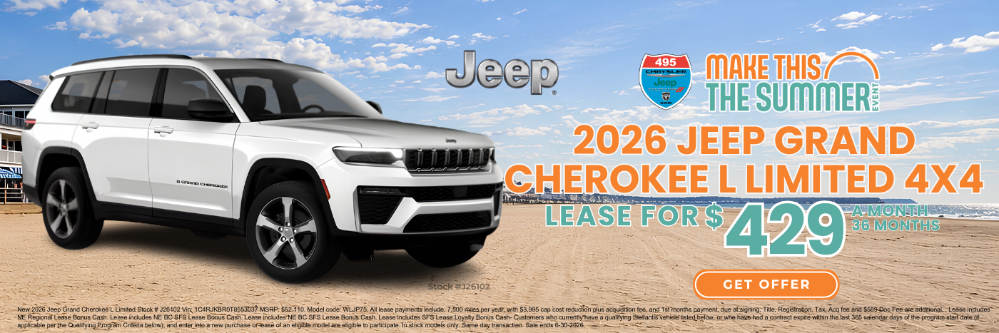 See Dealer For Details