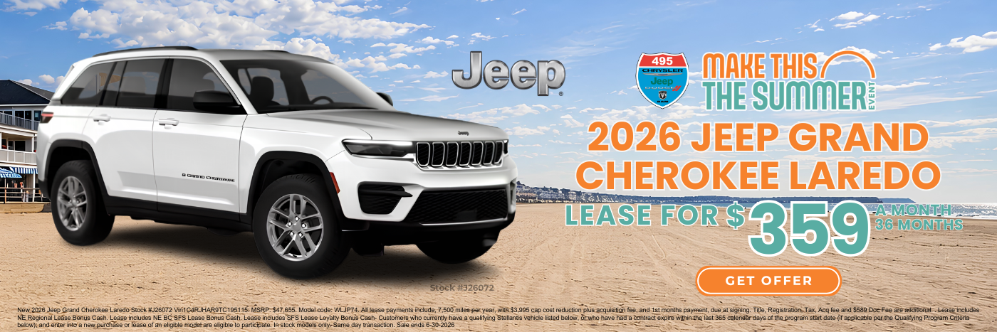 See Dealer For Details