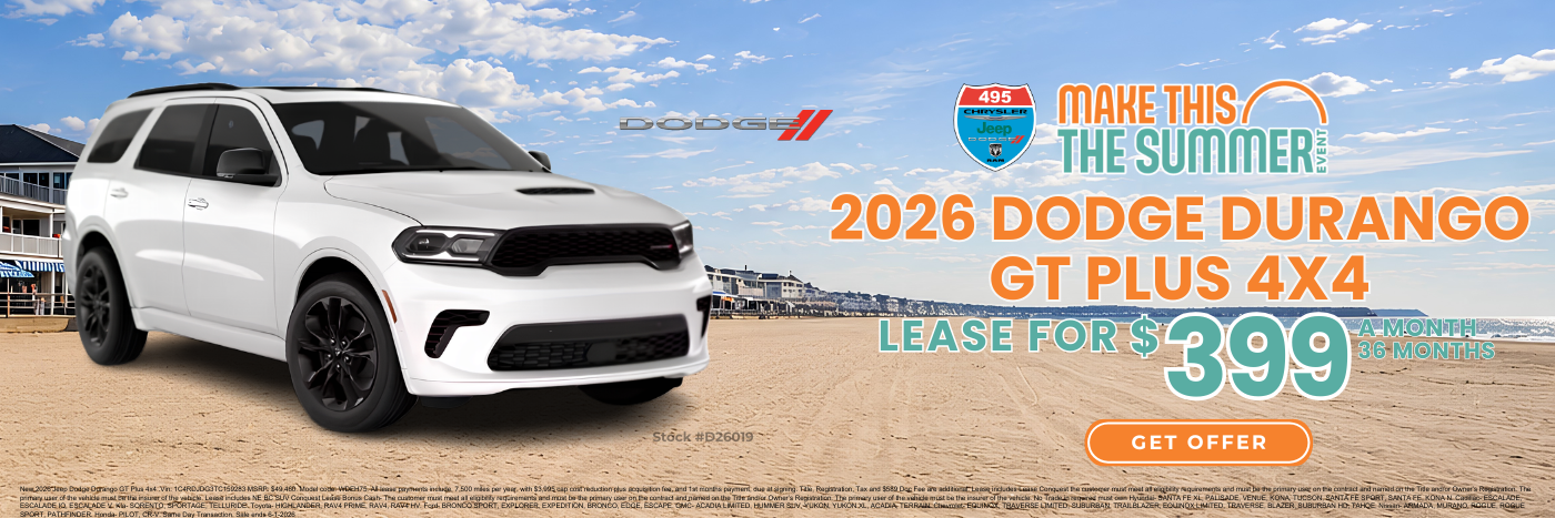 See Dealer For Details