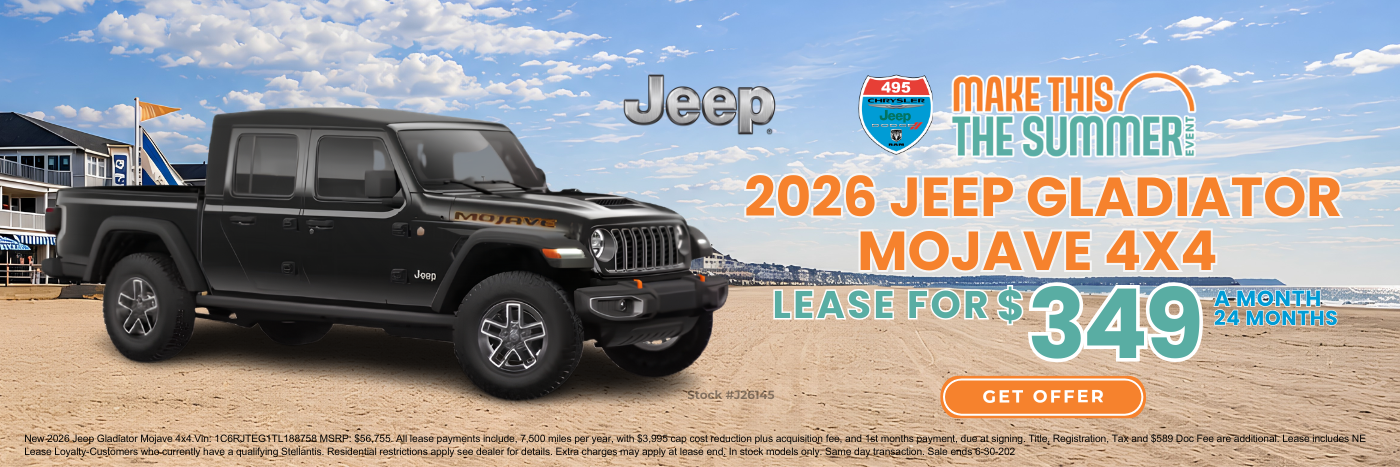 See Dealer For Details
