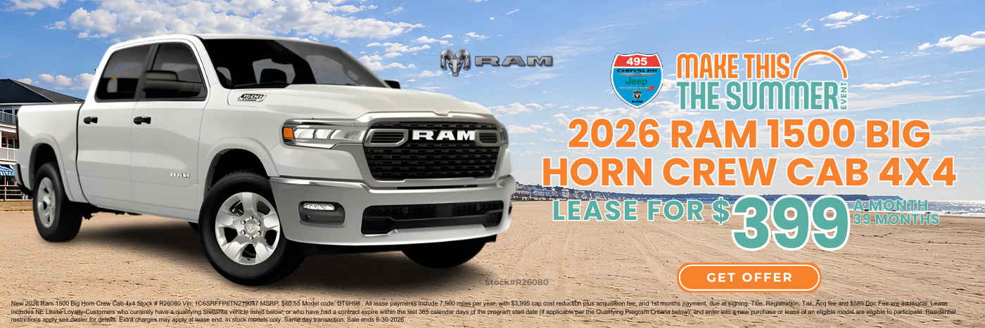 See Dealer For Details