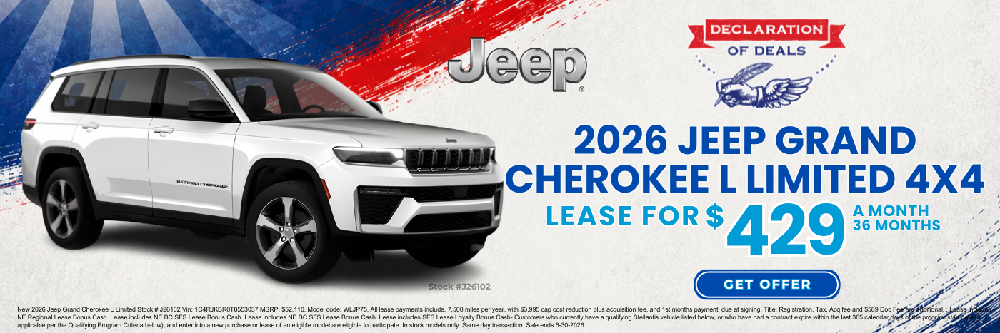 See Dealer For Details