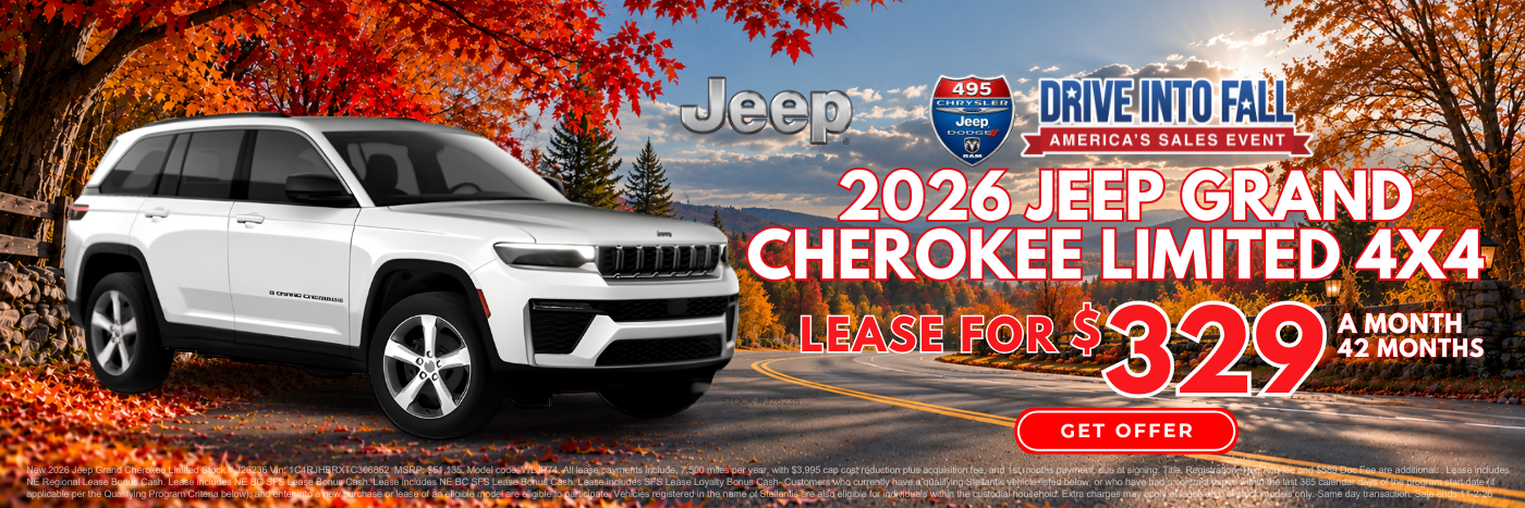 See dealer for details