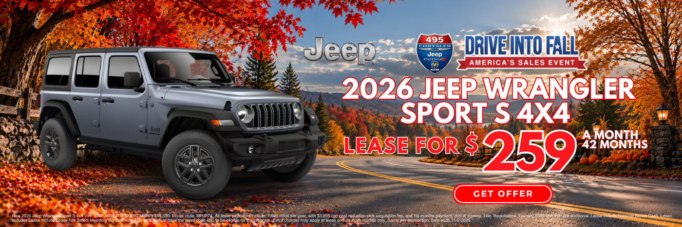 See dealer for details
